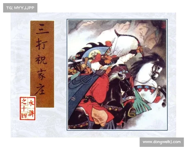 水浒传奇攻略-水浒传游戏新手攻略:水浒传奇:江湖风云录 水浒传奇攻略-水浒传游戏新手攻略:水浒传奇:江湖风云录