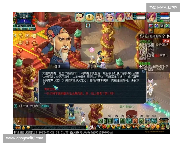 梦幻西游龙王副本攻略 梦幻西游龙王副本攻略