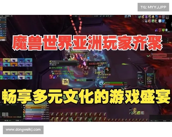 电脑联网玩魔兽:畅享战斗乐趣 电脑联网玩魔兽:畅享战斗乐趣