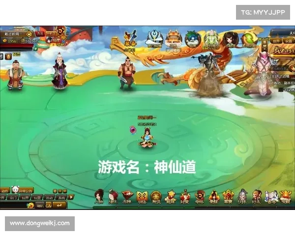 神仙道发展攻略_神仙道游戏攻略:神仙道蓬莱修仙飞升攻略指南 神仙道发展攻略_神仙道游戏攻略:神仙道蓬莱修仙飞升攻略指南