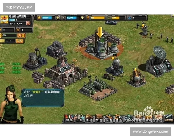 红警:强制建造的战争策略 红警:强制建造的战争策略