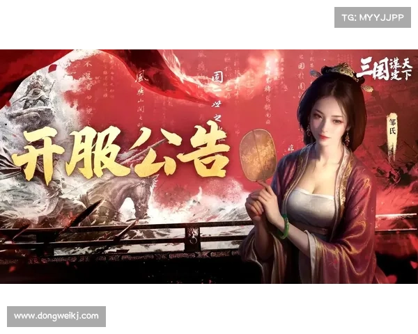 谋定天下考核攻略:步步为营,运筹帷幄 谋定天下考核攻略:步步为营,运筹帷幄