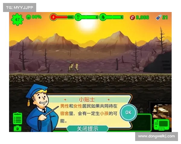 辐射避难所内的快速可乐瓶制造秘诀 辐射避难所内的快速可乐瓶制造秘诀