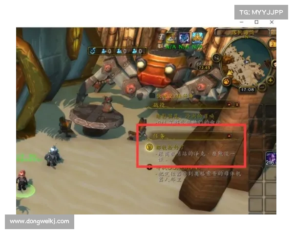 魔兽世界8.3:任务栏升级,精华中心 魔兽世界8.3:任务栏升级,精华中心