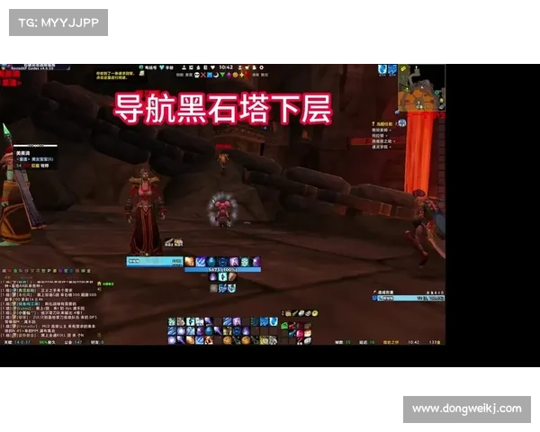 魔兽世界大脚地图迷雾揭秘 魔兽世界大脚地图迷雾揭秘