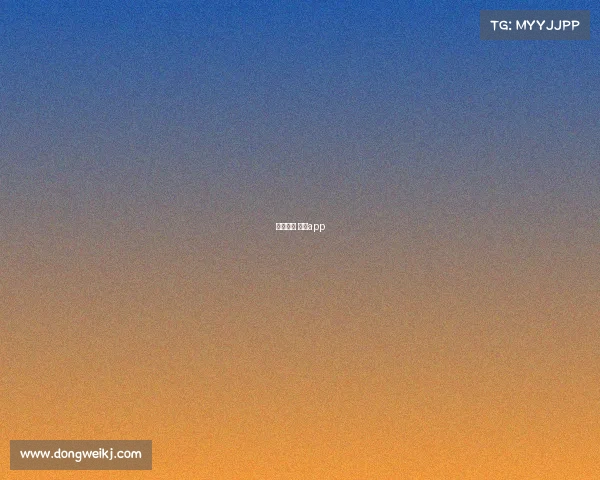 电子竞技 资讯app 电子竞技 资讯app