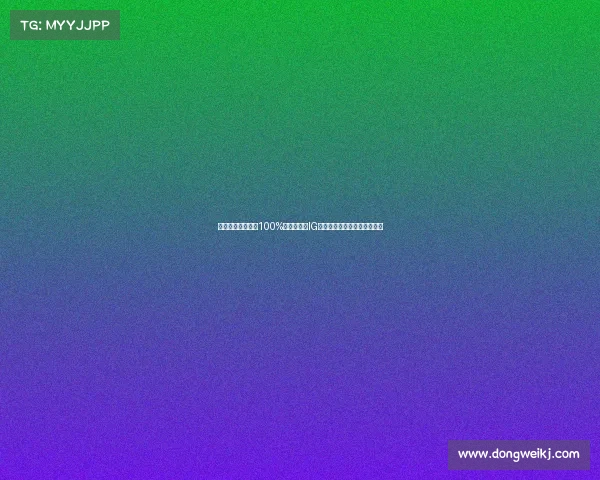 《独家揭秘王思聪100%胜率传奇，IG老板的赛场高光时刻全记录》