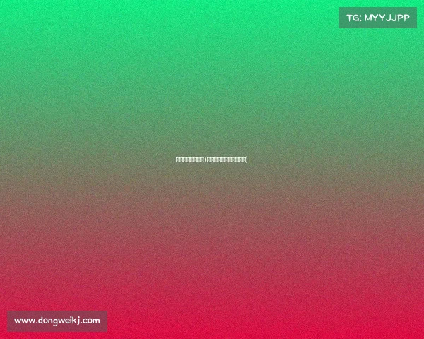 全国首个电子竞技(全国首个电子竞技锦标赛) 全国首个电子竞技(全国首个电子竞技锦标赛)