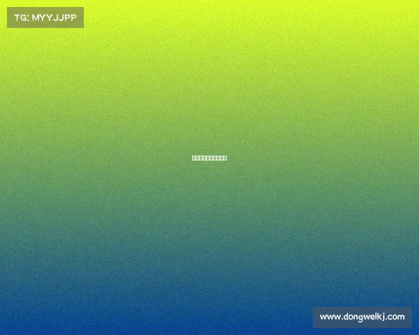 巴中电子科技有限公司