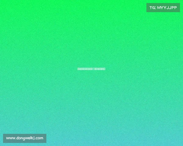 电子竞技专业学校有么(电子竞技的学校) 电子竞技专业学校有么(电子竞技的学校)