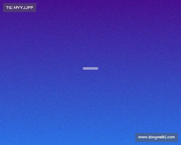 电子竞技学校学生名单