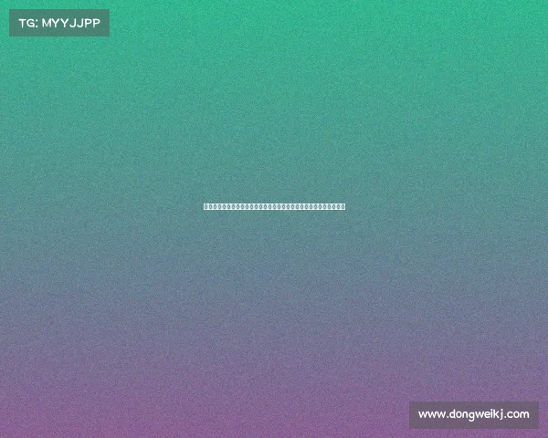 电子竞技比赛奖金要扣税吗天价奖金池再破纪录电竞豪强角逐千万荣耀